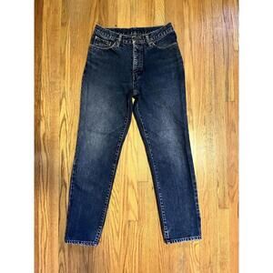 Vintage Edwin International Men's 28x28 HW Dark-washed Denim Jeans Made in Japan